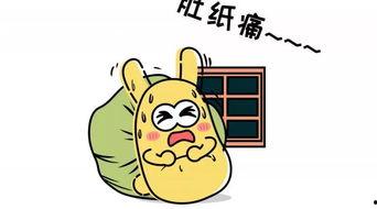 濮阳吃瓜群众网,揭秘本地热点事件，畅享民间舆论盛宴