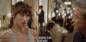 网剧闺蜜吃瓜视频