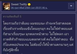 吃瓜影迷官网,揭秘娱乐圈幕后故事，带你走进光影世界