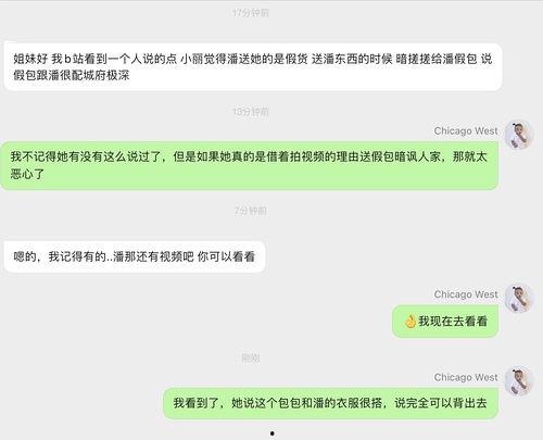明星网红吃瓜软件下载,揭秘吃瓜软件下载热潮